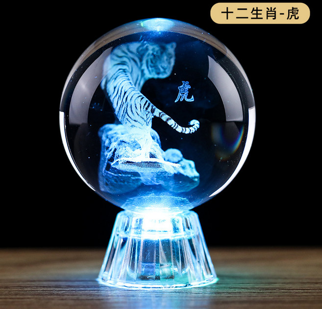 達姿 水晶球擺件 十二生肖/星座內雕水晶玻璃工藝品, 十二生肖-虎