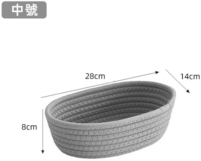 約翰家庭百貨 棉繩桌面收納盒 船型手工編織置物籃 【ZM0307】, 1個, 灰