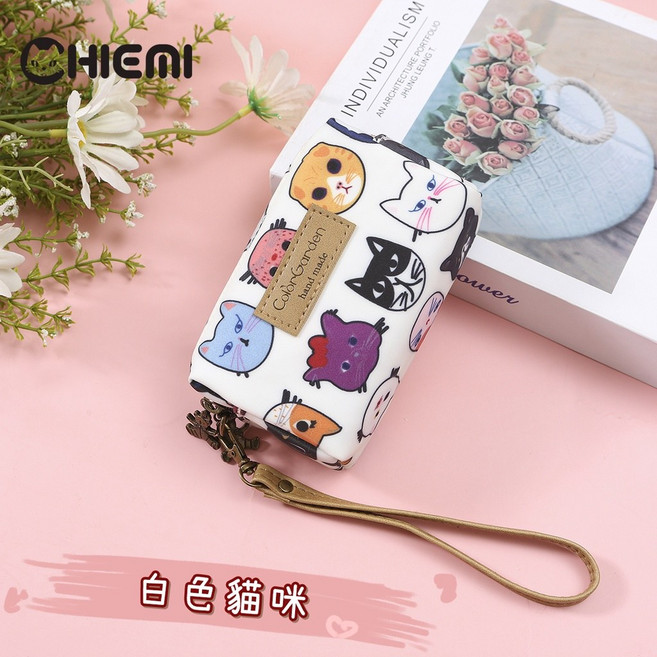 CHIEMI 防水牛津布 立體雙層拉鍊 可愛小零錢包