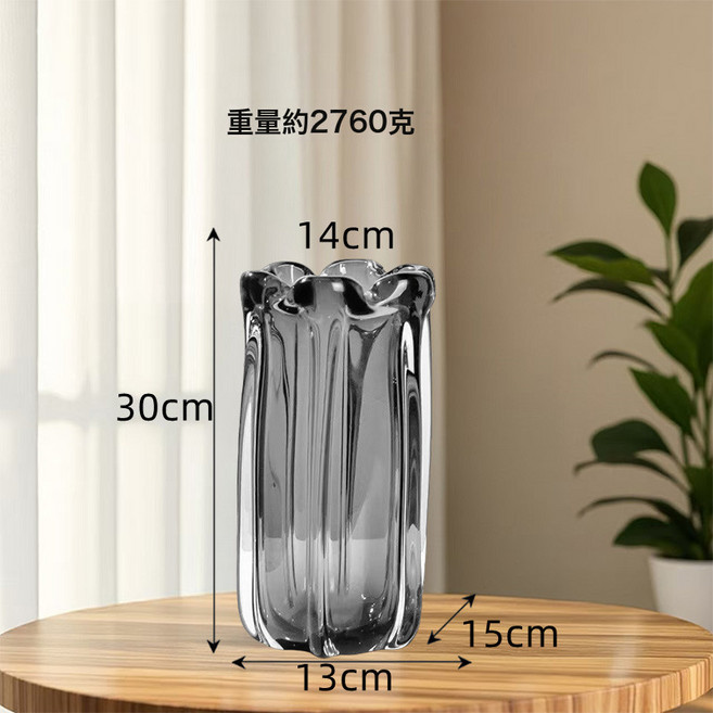輕奢大口徑水晶玻璃花瓶客廳餐廳水培花器裝飾擺件, 1個, 花瓣1530菸灰色