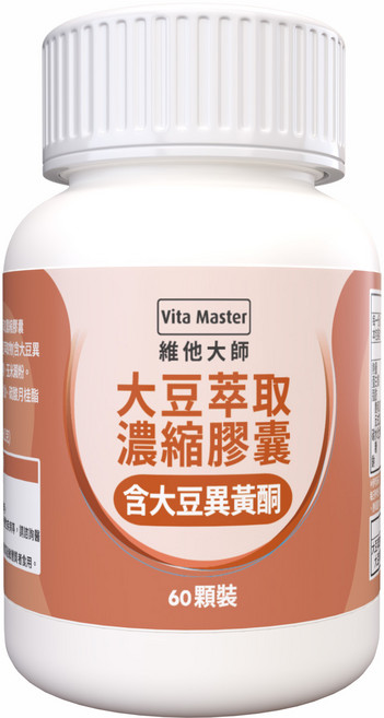 Vita Master 大豆萃取濃縮膠囊, 1個, 60顆