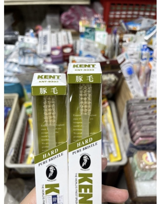 Kent 豬毛硬毛牙刷, 1個