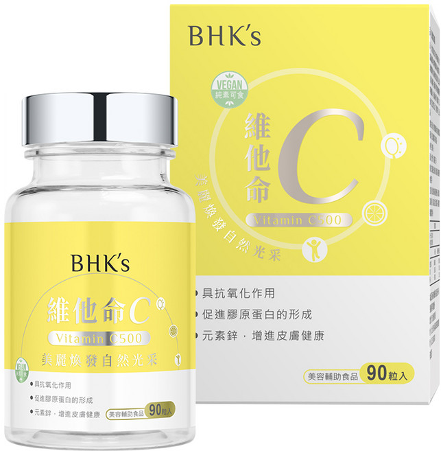 BHK's 維他命C500錠 500毫克高劑量 促進膠原蛋白形成 維持皮膚健康 添加微量元素 純素可食 90顆, 1盒