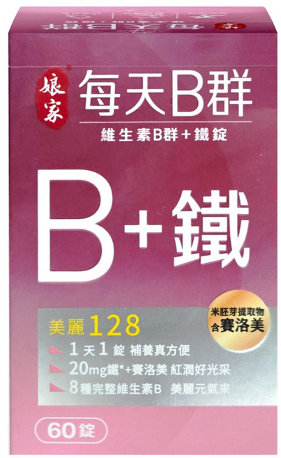 娘家 每日B群 維生素B群+鐵, 1個, 60顆
