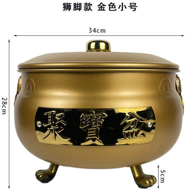 【開發票/統編】燒金桶 聚寶盆 傢用招財拜神室內傢庭耐高溫金爐桶燒經桶化寶爐 燒紙桶 金桶 金紙爐 燒金紙爐 金紙teddy6, 【金色小號】加厚虎腳款, 1個