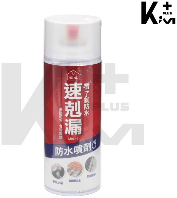 冠偉 速剋漏防水止漏噴劑 400ml LRS-101 台灣製造, 1個, 【透明】