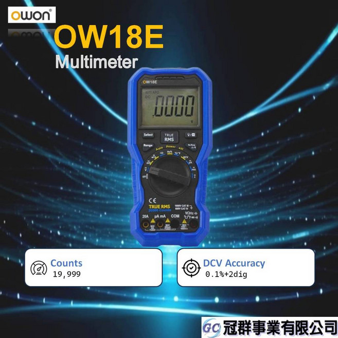 OWON OW18E 四位半手持式數位電表, 1個