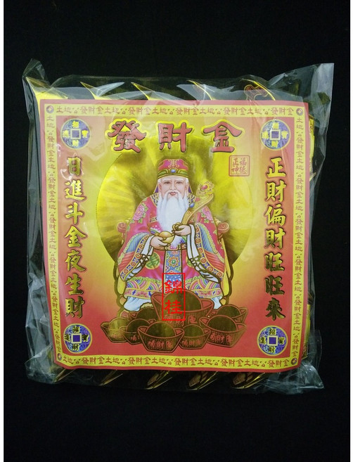 錦桂 環保金紙 土地公 五路財神, 1個