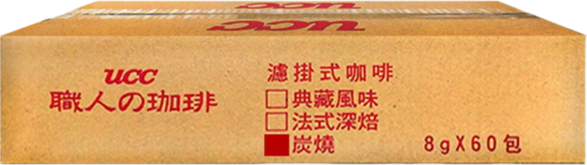 UCC濾掛咖啡 職人濾掛式75包 法式深焙 炭燒咖啡 典藏風味 60包, 8g, 60個裝, 1箱