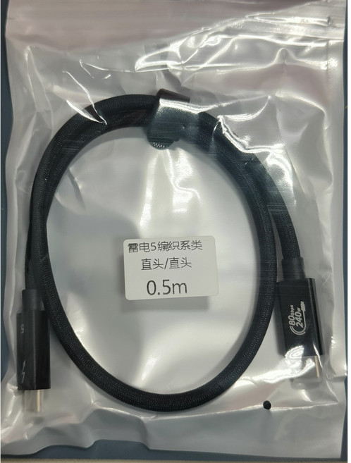 Thunderbolt 雷電5全功能PD240W快充線 type c 充電線 數據線 超級快充線80Gbps, 1個, 全功能240W雷電5充電傳輸線0.5米, 黑色, 0.5cm