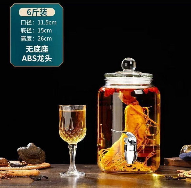 【開發票/統編】玻璃飲料桶 果汁桶 泡酒瓶 冷水桶 派對桶 泡酒玻璃瓶 家用密封酒瓶 酒壇子 人參白酒藥酒罐 帶龍頭空瓶, 1個, 【圓形瓶】6斤+ABS塑料龍頭☆☆☆