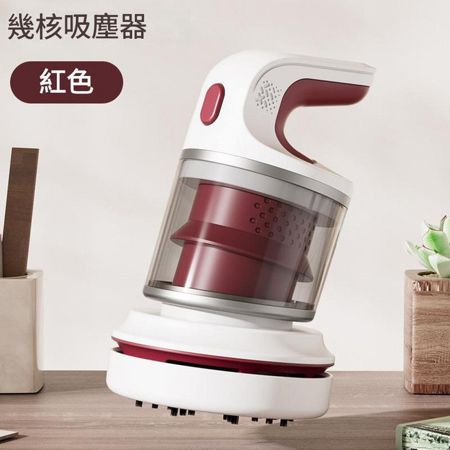 迷你多功能吸塵器 USB充電便攜清潔, 紅色吸塵器, 二檔吸力 吸嘴 易清潔