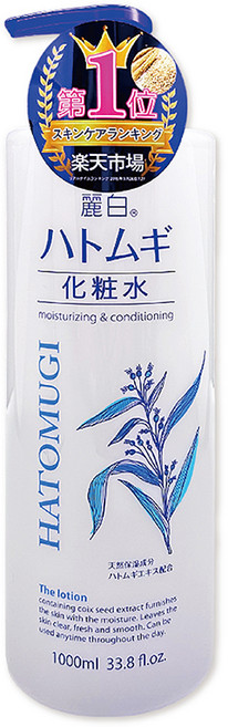 日本KUMANO熊野油脂-麗白薏仁水嫩化妝水1000ml/瓶, 1件, 1000L