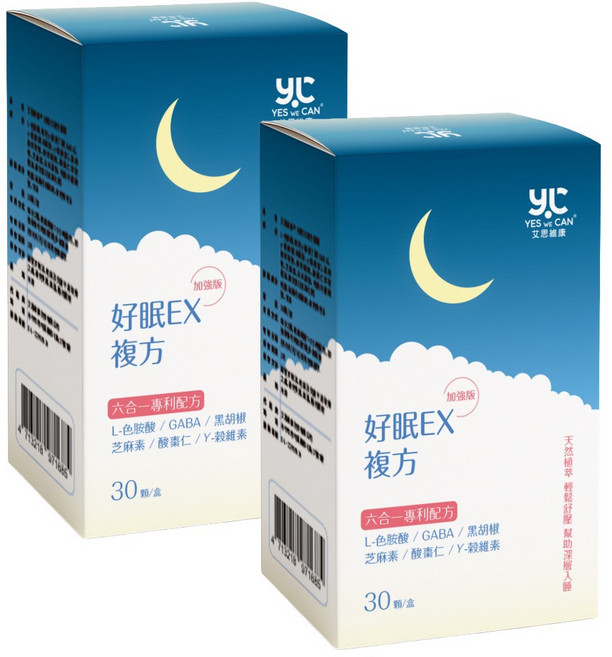 艾思維康 好眠EX 加強版 【GABA + 色胺酸 + 芝麻素 】 夜酵素 助眠 γ-穀維素 黑胡椒 放鬆心情 幫助入睡, 2個, 30顆
