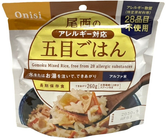 Onisi 尾西食品乾燥飯 蔬菜風味飯 即食方便 美味營養 防災儲備糧食, 100g, 1包