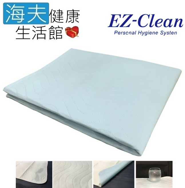 天群 EZ-Clean 四層防護 防水隔尿墊 中單 保潔墊 (EZC-300), 1個