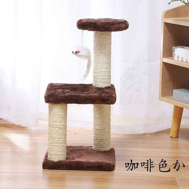 貓爬架 劍麻貓跳台 粗麻繩貓窩 磨爪 貓抓板 三層圓盤, 1個, 咖色