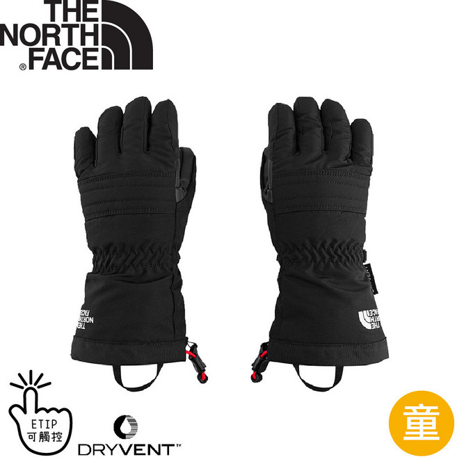 The North Face 童 防水保暖手套《黑》