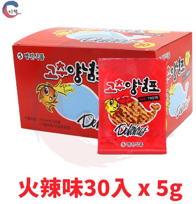 명진식품 烤魚片 BBQ味 30入 x 5g, 1個, 30入 火辣味