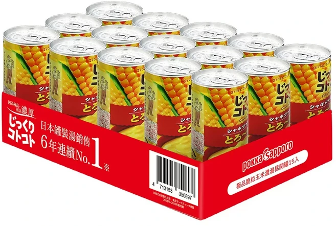 Pokka Sapporo 極品脆粒玉米濃湯易開罐, 190g, 15個
