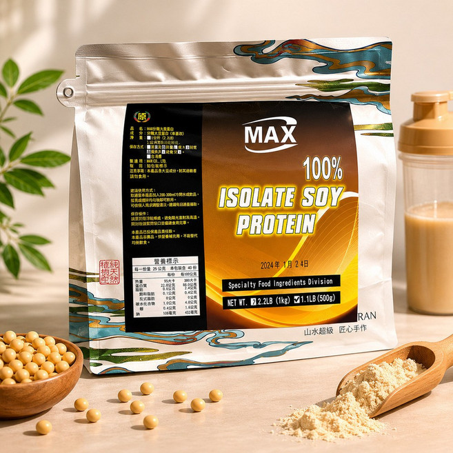 MAX 麥斯 植物性蛋白素 美國ADM生產 非基因改造大豆 500g /10袋組, 1個, 大豆蛋白