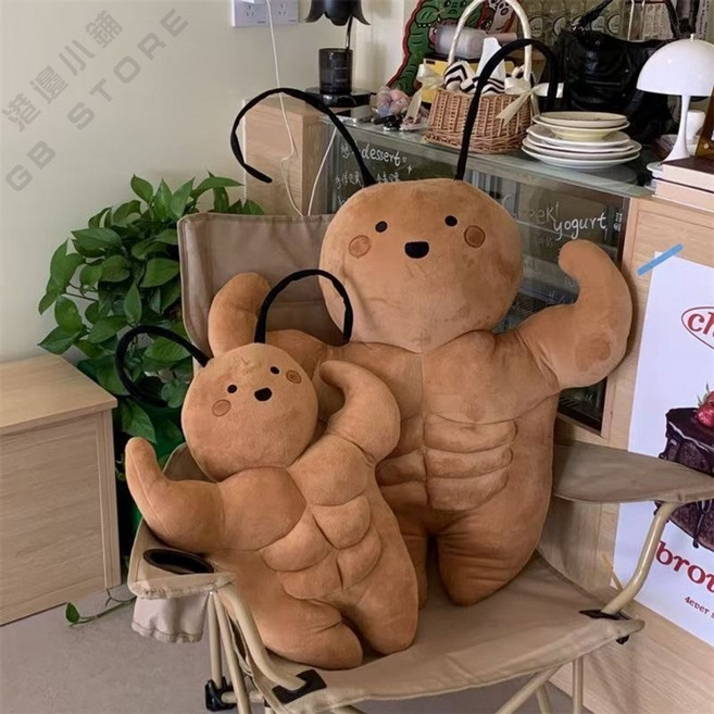 肌肉蟑螂公仔抱枕 惡搞交換禮物 搞怪肌肉娃娃 網紅小強娃娃 可愛健美腹肌小強, 蟑螂肌肉公仔,小號 高25cm 含觸角45cm