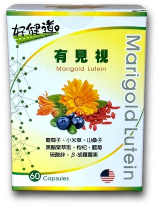 好健道有見視葉黃素 美國葉黃素 山桑子, 1個, 60顆