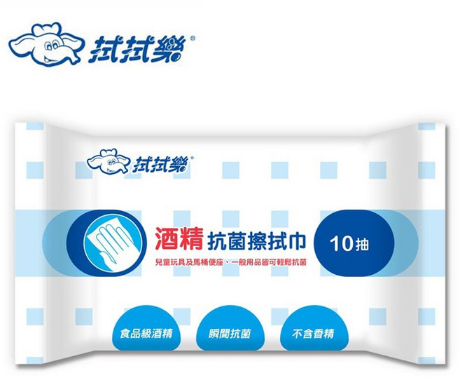 拭拭樂 酒精抗菌擦拭巾, 1個
