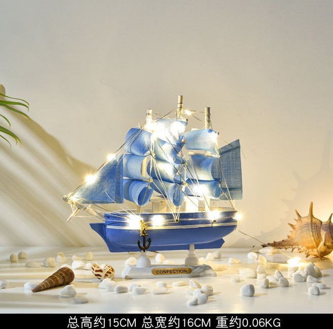 帆船模型 木質工藝船 擺件裝飾品 05, 藍色小號16CM 含燈 +盒