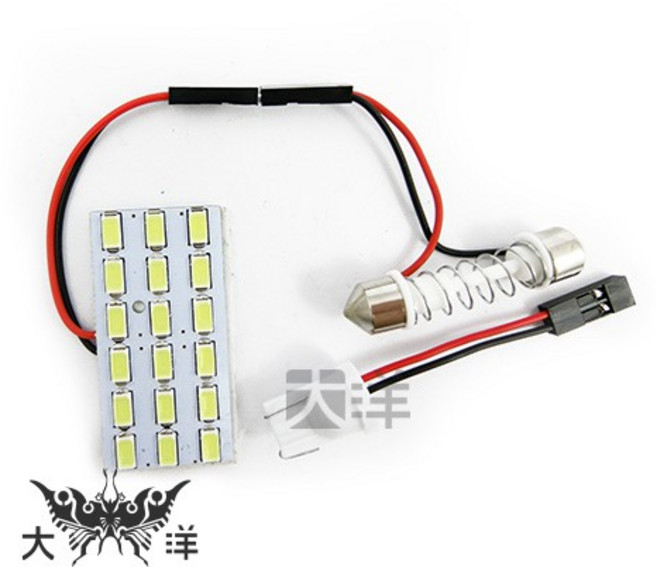 1254 5730 43x22mm LED 18晶燈板-白光, 1個