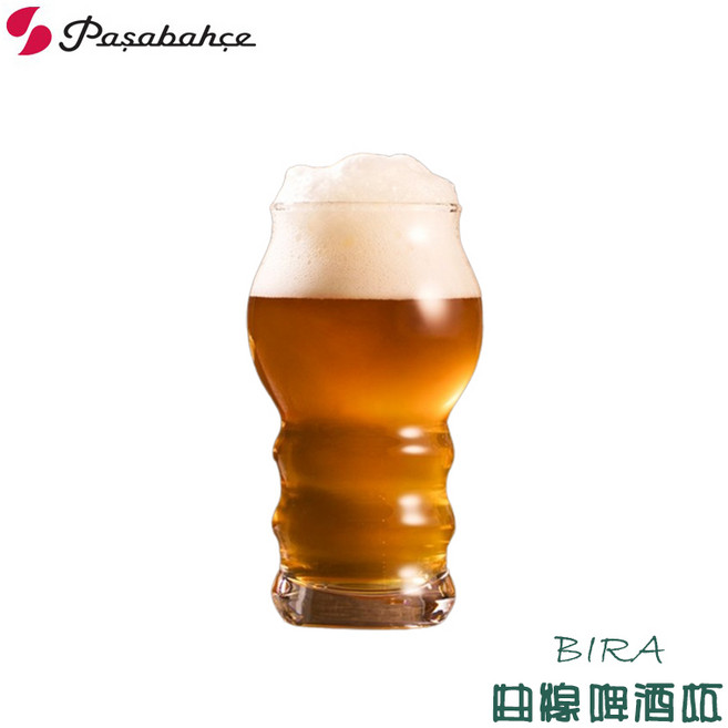 Pasabahce BIRA 曲線啤酒杯 435mL 玻璃杯, 1個