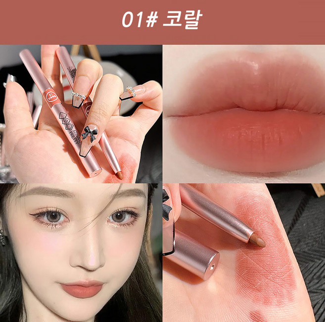 홈니드 워터프루프 스핀들 립라이너 지워지지않는 펜슬, 1개, 코랄