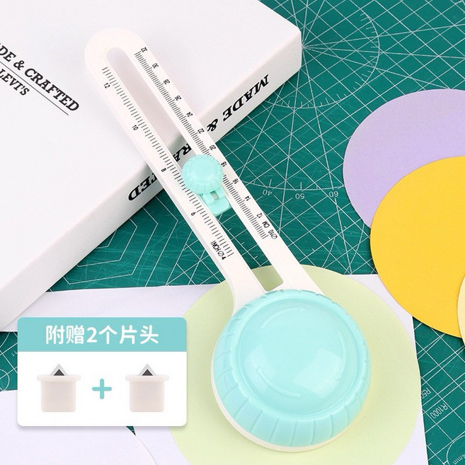 圓型切割器 圓形裁切工具 附2個刀頭, 1個