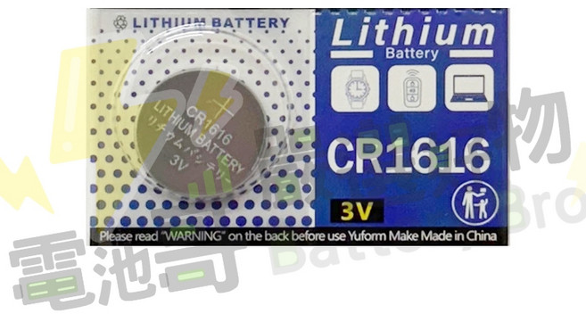電池哥 CR1616 鈕扣電池 3V 電池 水銀電池 胎壓偵測器, 1個, CR1616一顆, 1個裝
