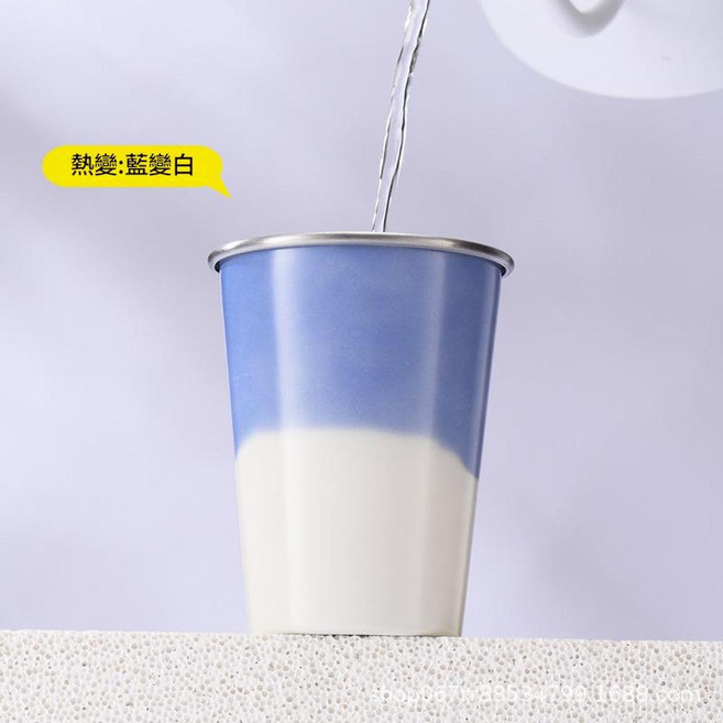 感溫變色不鏽鋼杯, 熱變藍變白, 1個