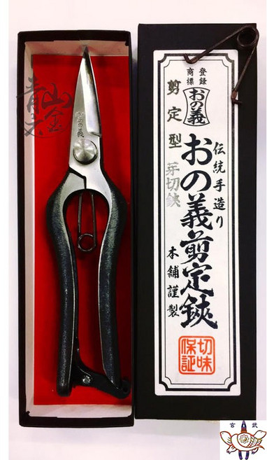 日本義 傳統手造 剪定型 芽切剪 180mm 園藝剪, 1個