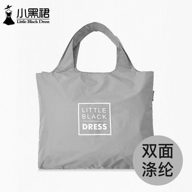 購物袋 便攜摺疊購物袋外出輕薄大容量超市環保買菜包女防水手提小布袋子, 淺灰色 雙面滌綸面料), 1個