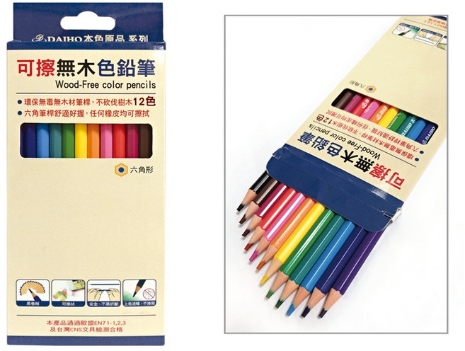 DAIHO 本色原品12色可擦無木色鉛筆, 1個