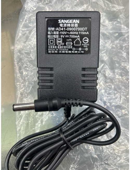(TOP3C)全新單賣山進原廠變壓器9V 適山進專業收音機 PR-D5/D7, 1個