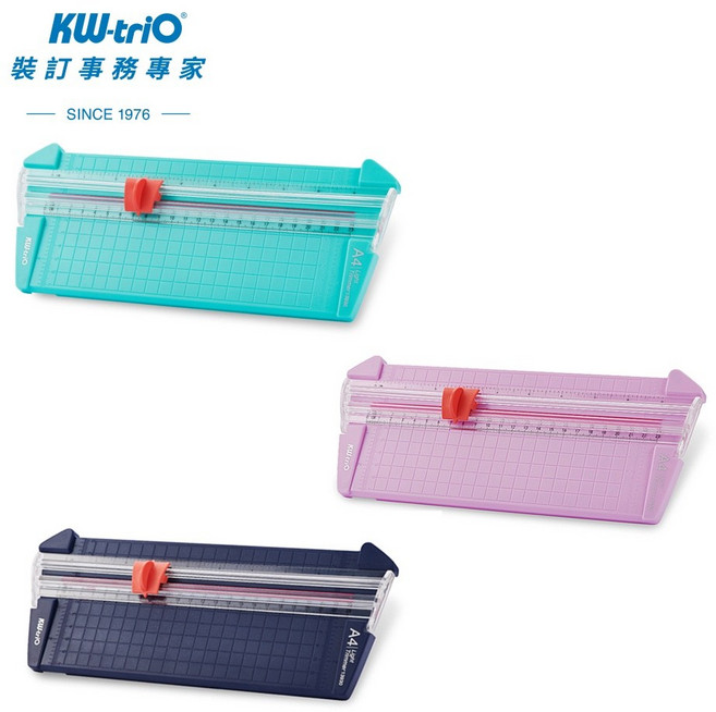 【KW-triO】A4高效輕型裁紙刀 13930 (台灣現貨) 滑動滾刀 攜帶型小裁刀 切紙機 裁紙機 切紙器, 淺粉紫