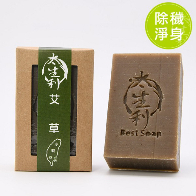 太生利艾草皂,溫和潔淨,舒緩身心,全家皆宜, 1個, 100g