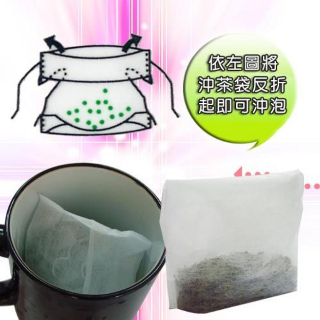 立體式沖茶袋 台灣製造高溫180度 10 7cm 居家生活 五金 藥材袋 茶葉袋 滷包袋, 1個, 立體式沖茶袋36入