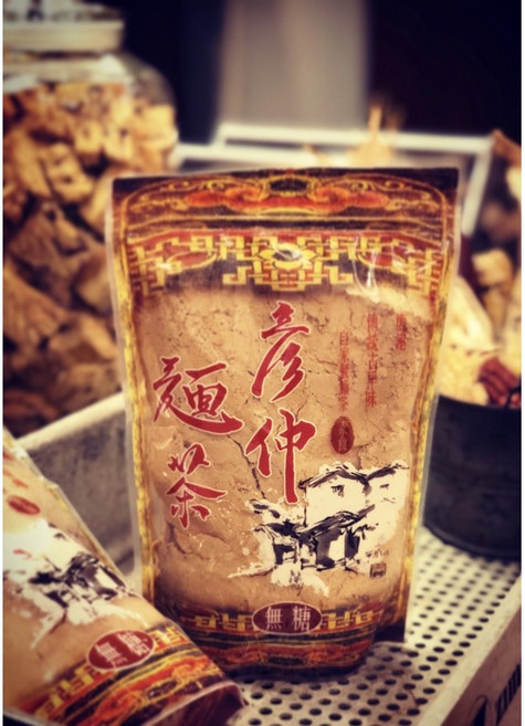 彥仲 麵茶 無糖 素食, 1個