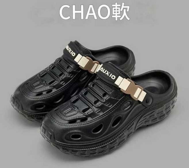 AUXIO 洞洞鞋 溯溪鞋 男 戶外運動防滑拖鞋