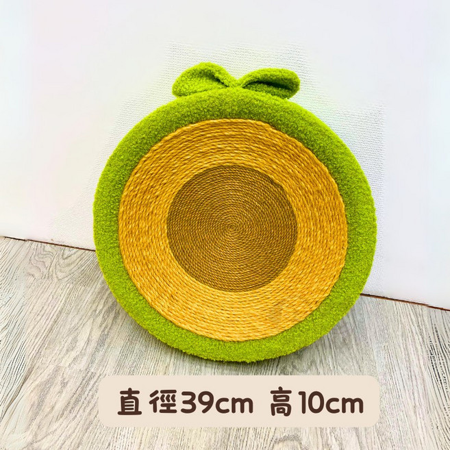 劍麻貓抓窩 耐磨不掉屑 兩用款, 1個, 劍麻貓抓板【牛油果】, 牛油果