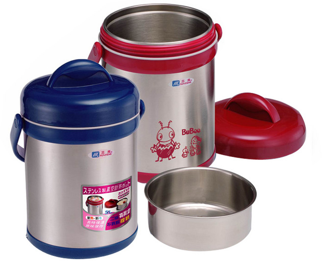 三光牌 源味真空燜燒提鍋 H-2000, 藍色, 1個, 2L