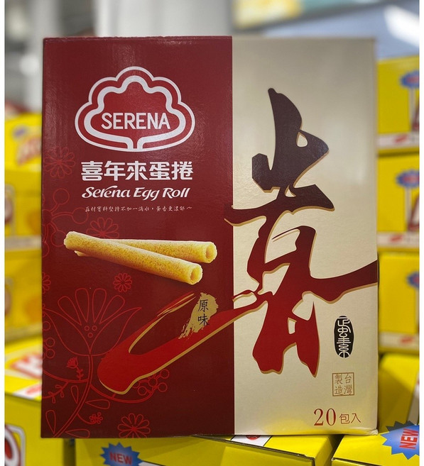 喜年來 原味蛋捲 蛋奶素 72公克X20入 蛋捲禮盒, 1個, 超商取貨