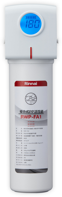 林內 廚下型單道式淨水器 (含龍頭) - 節省空間 提升飲水品質, RWP-F100,無需安裝
