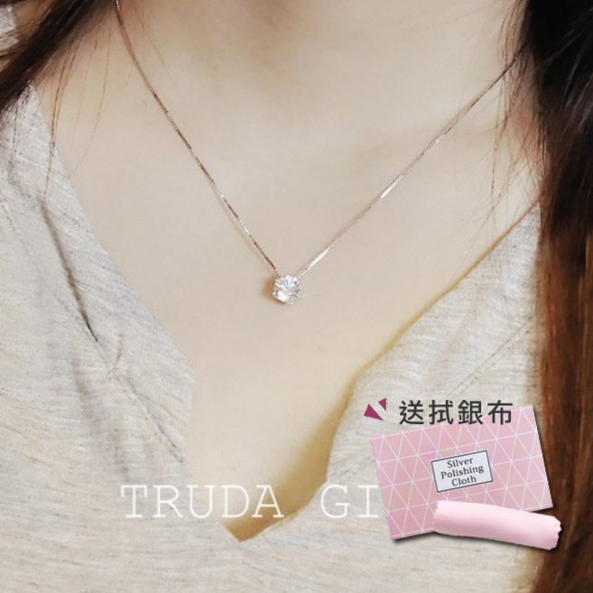 《杜達女孩》送拭銀布 超閃清新氣質 S925純銀 短項鍊 鑽石頸鍊