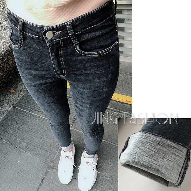 Hanmeier 內磨毛彈力單寧小腳褲 輕刷毛貼腿牛仔褲 內刷毛窄管褲